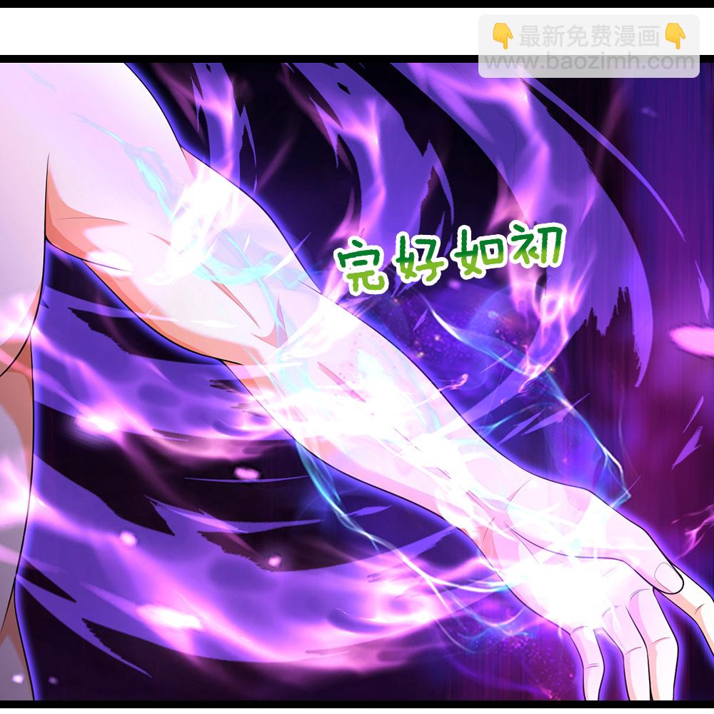 第637话 一笑泯恩仇5