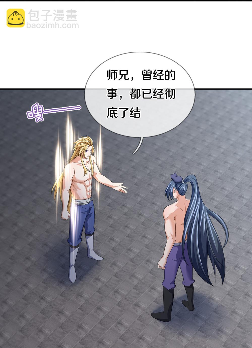第638话 死有余辜44