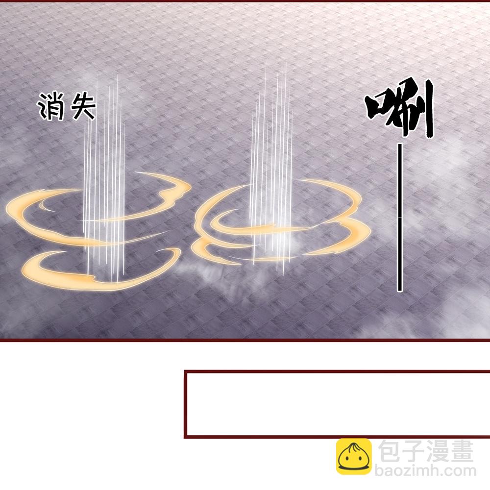 第639话 修复传送阵10