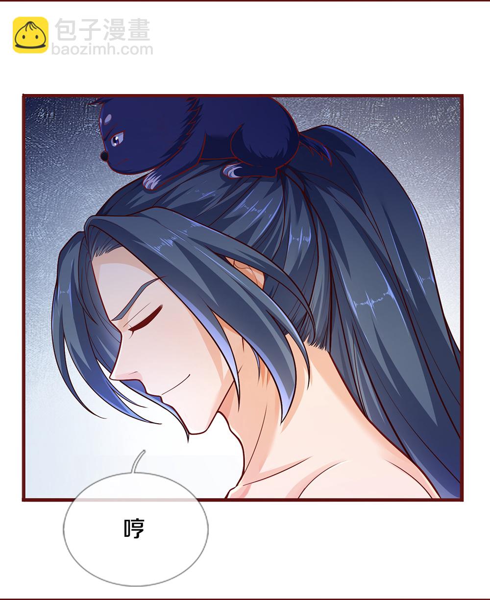 第639话 修复传送阵9