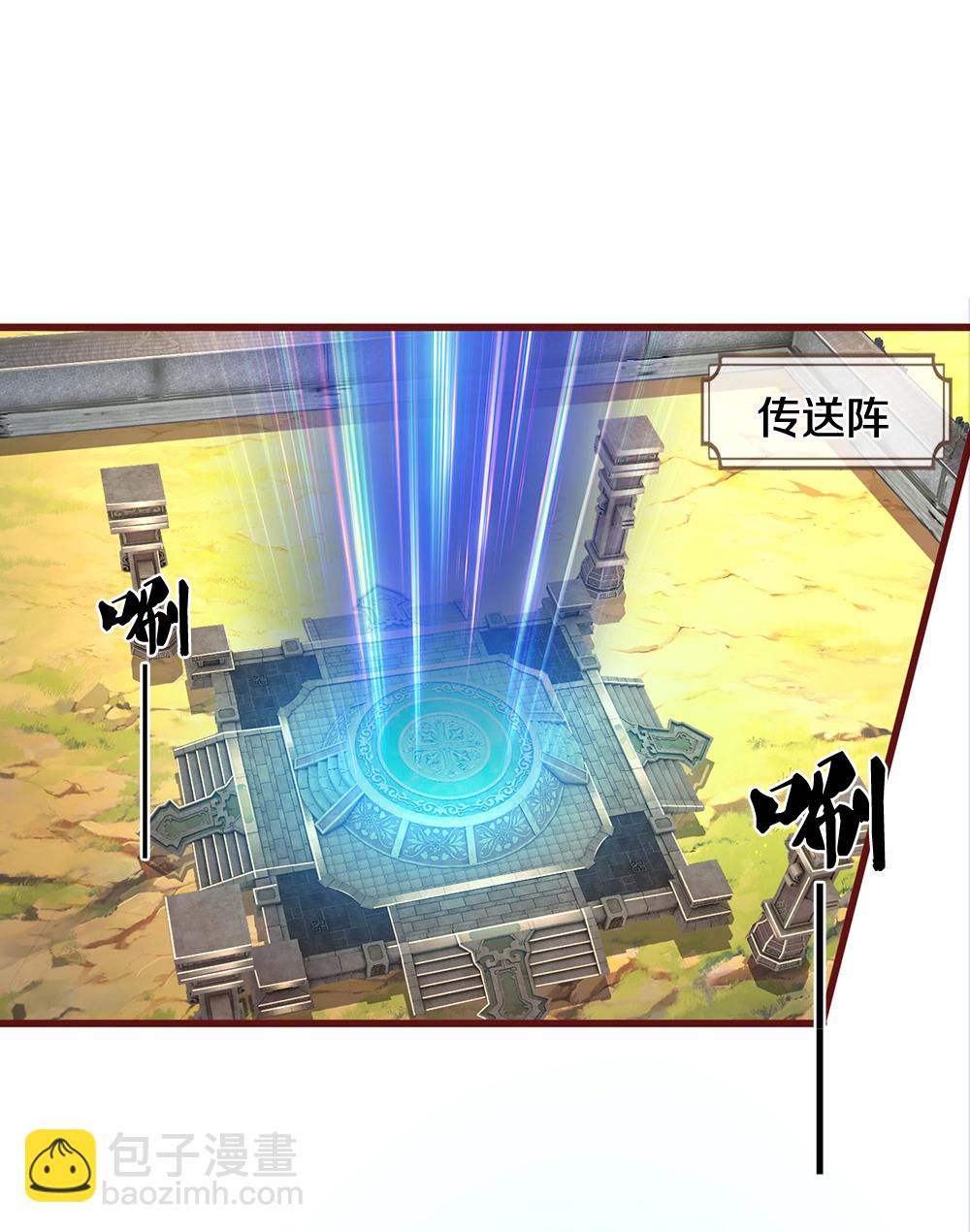 第640话 复又相见11