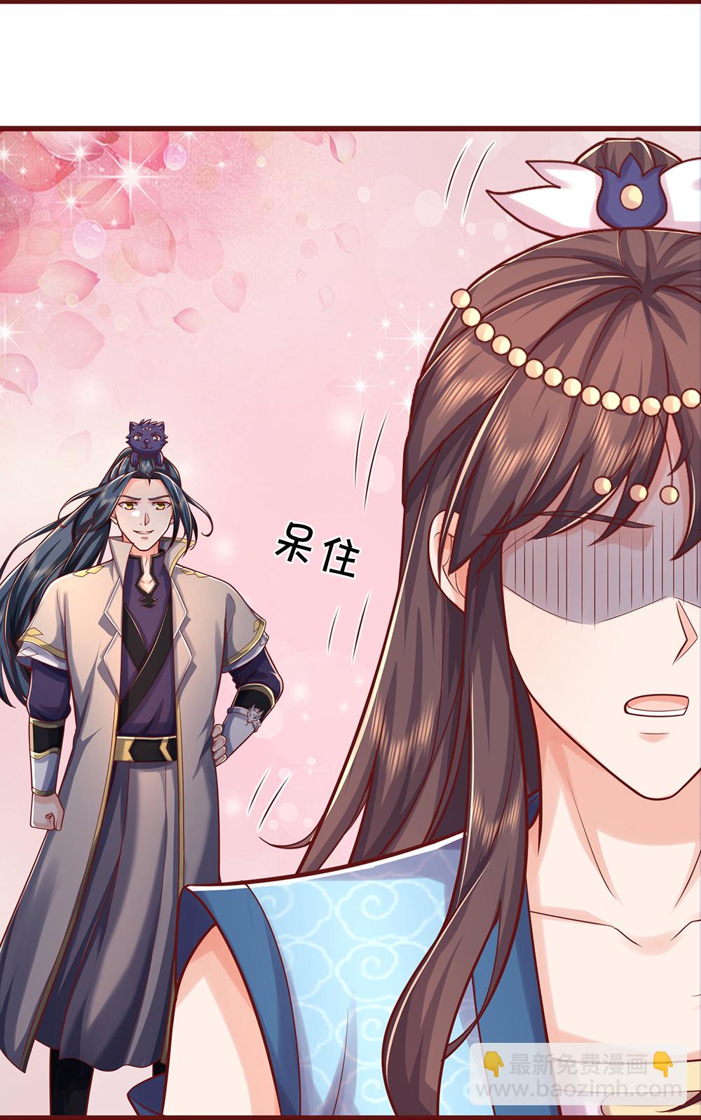第640话 复又相见17