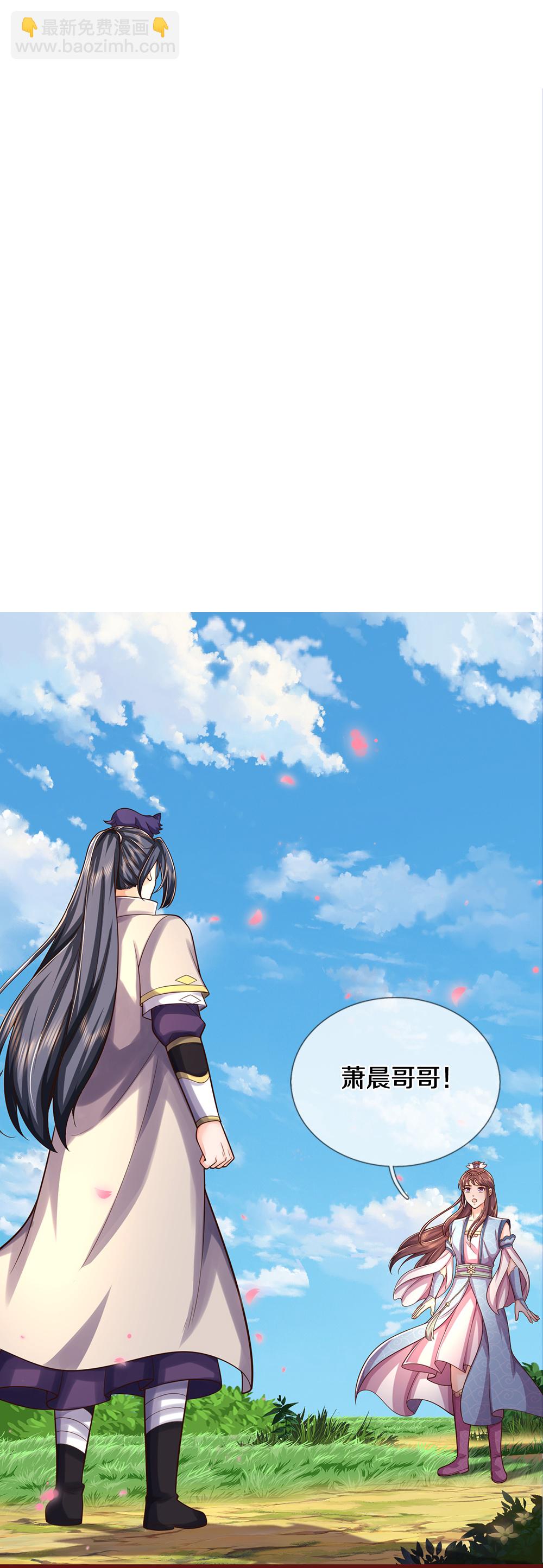 第640话 复又相见19