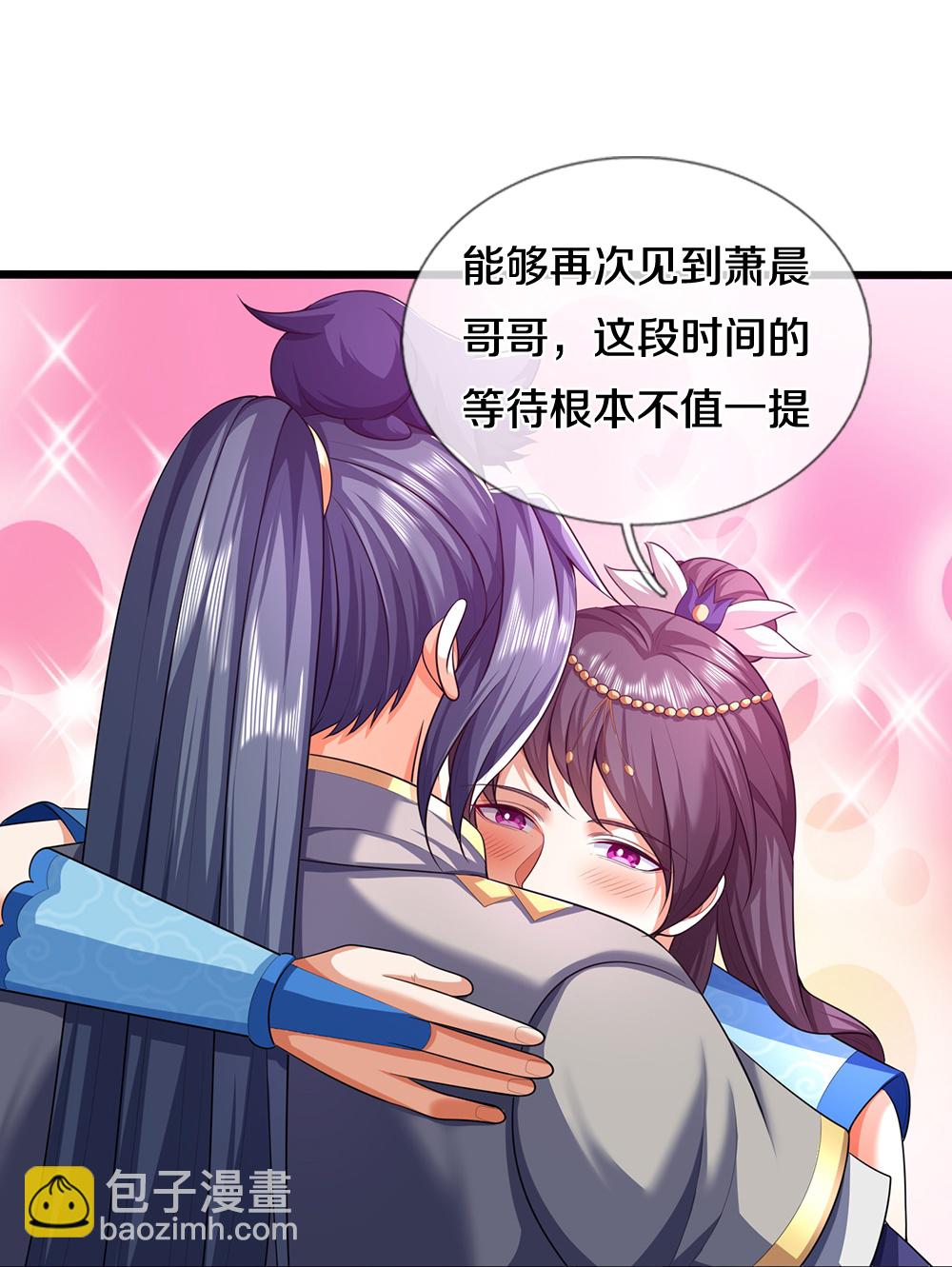 第640话 复又相见25