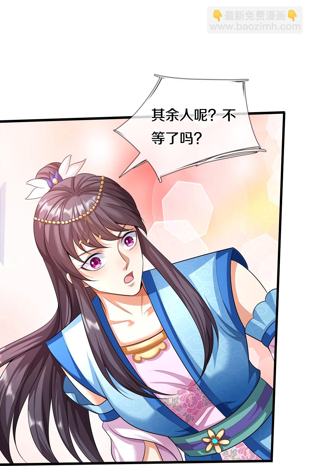 第640话 复又相见27