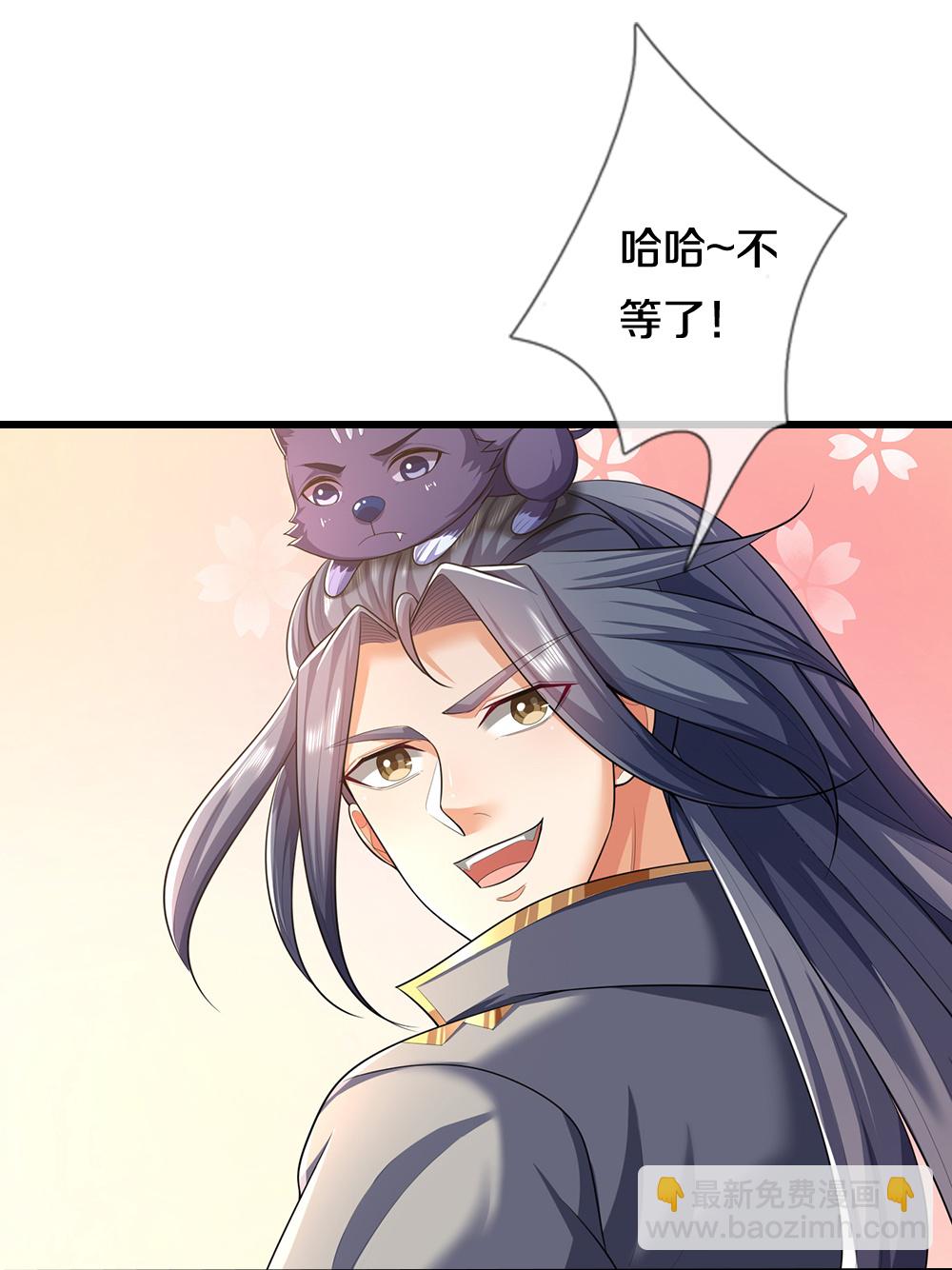 第640话 复又相见28