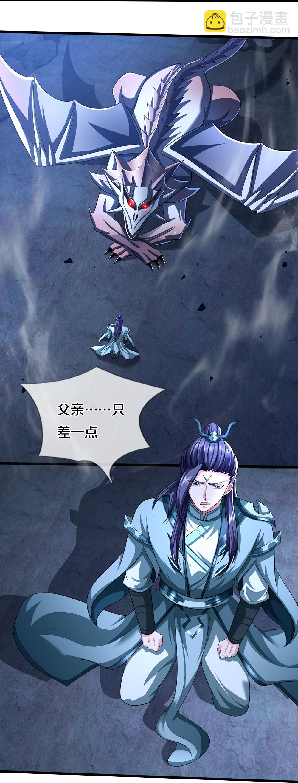 第640话 复又相见30