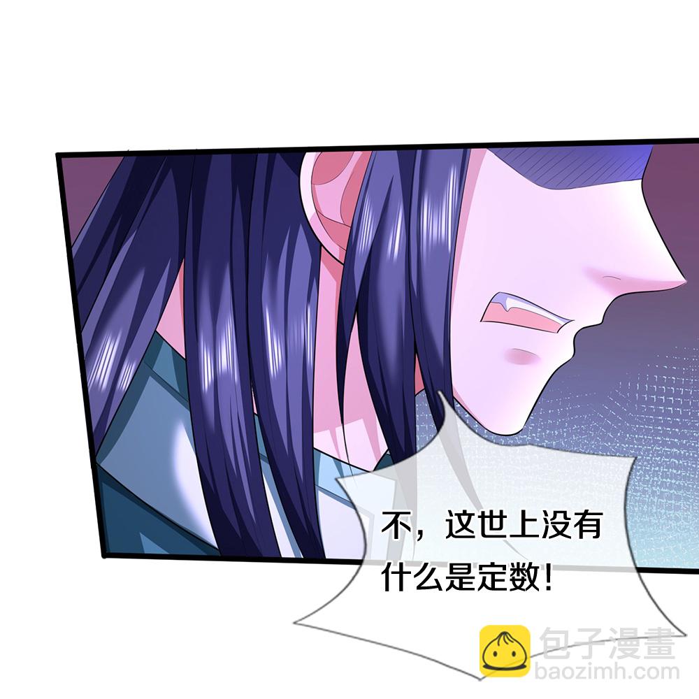 第640话 复又相见34