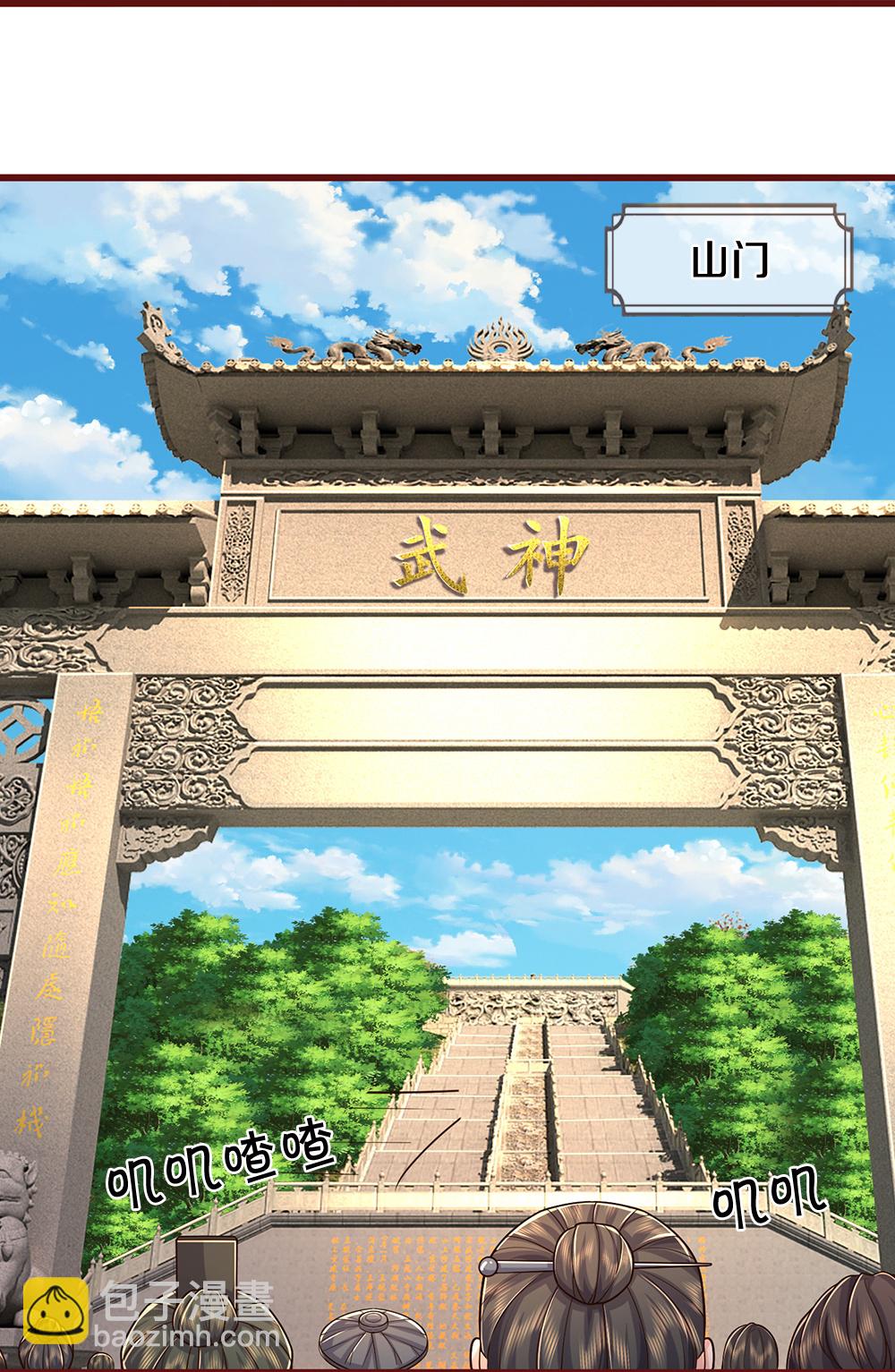 第640话 复又相见8