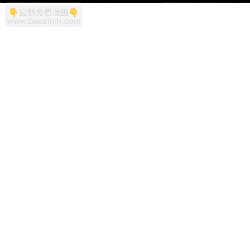 第643话 负心汉！20