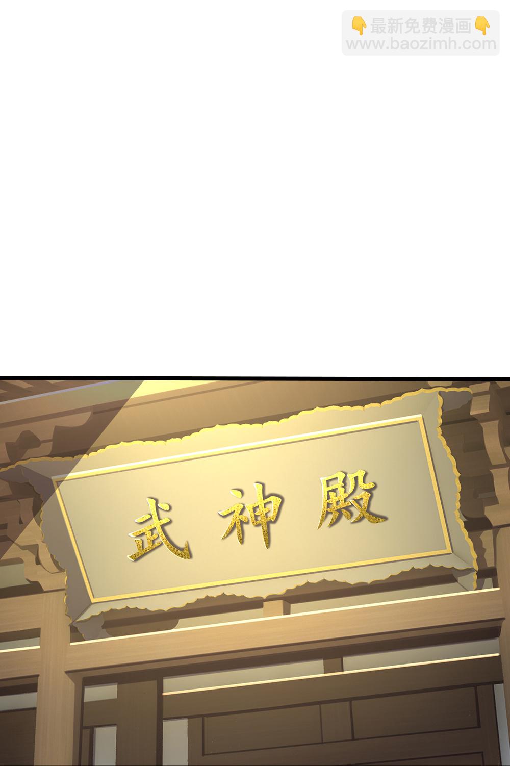 第643话 负心汉！21