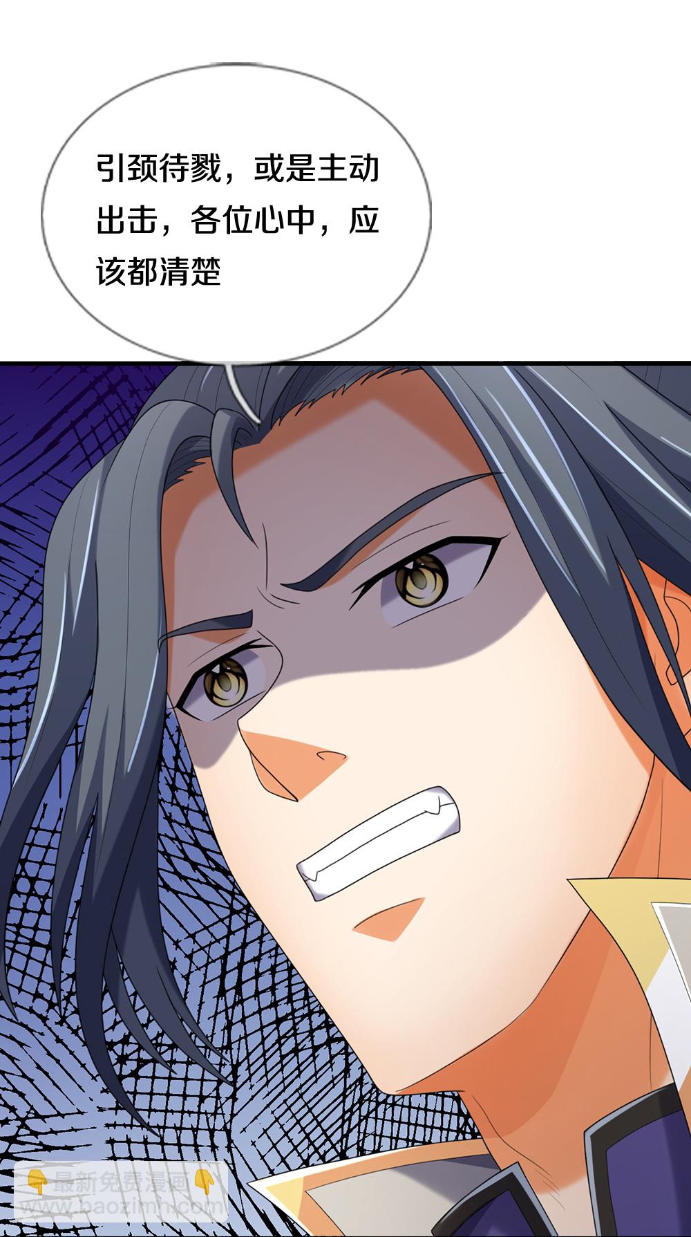 第644话 十不存一11