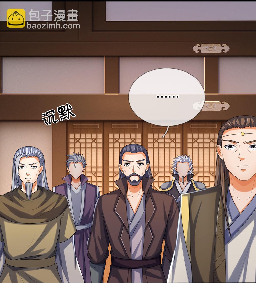 第644话 十不存一12