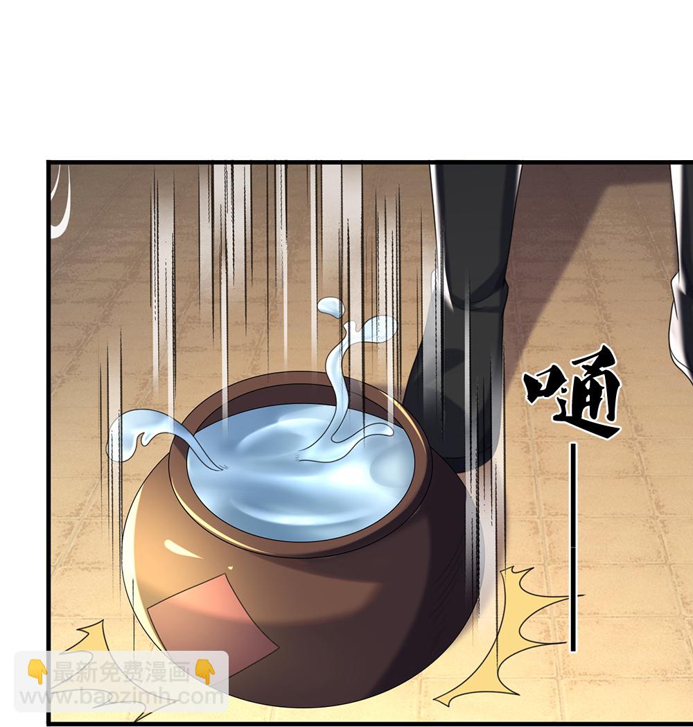 第644话 十不存一20