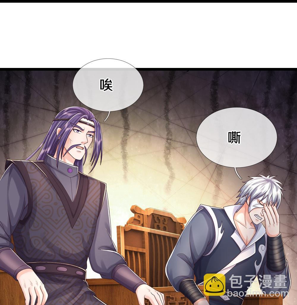 第644话 十不存一34