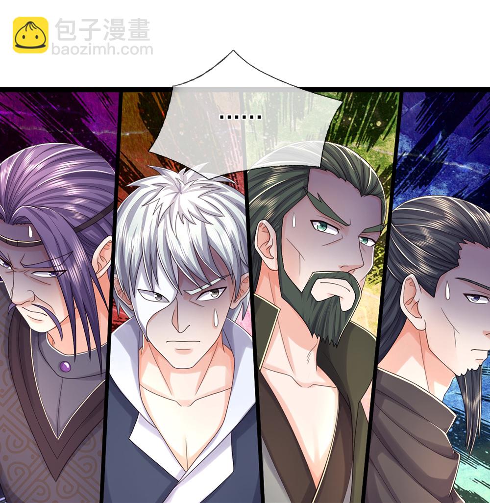 第644话 十不存一40