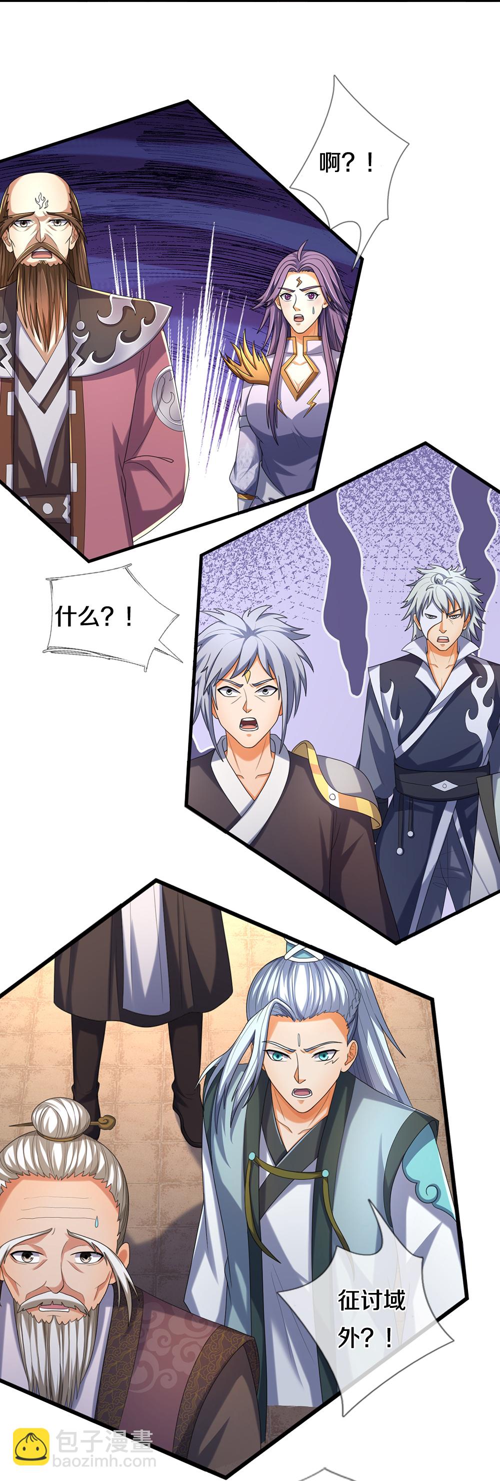 第644话 十不存一5