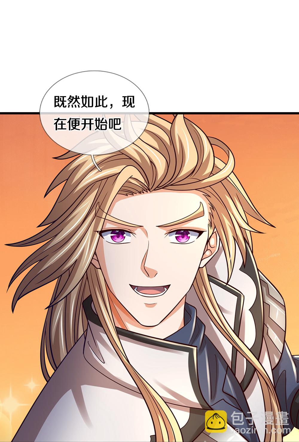 第646话 弹出通天榜14