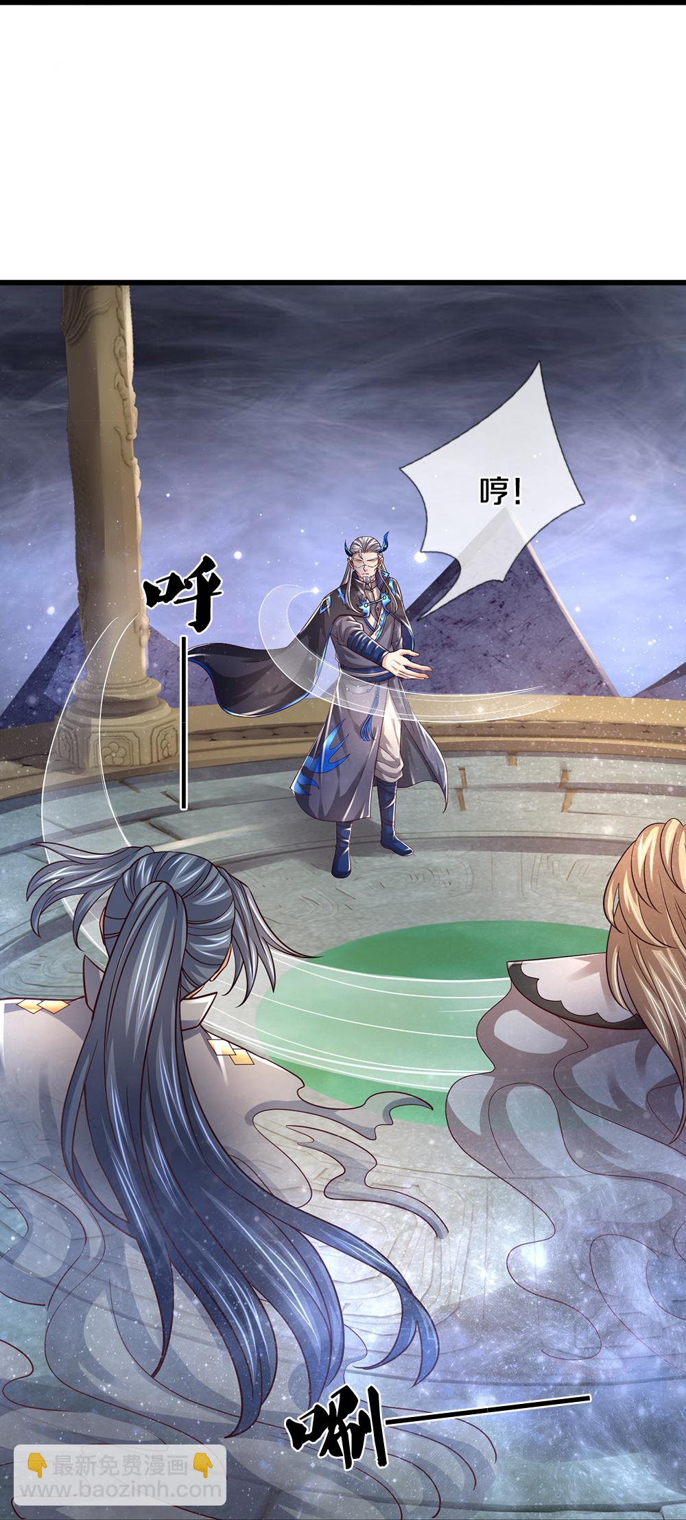 第646话 弹出通天榜24