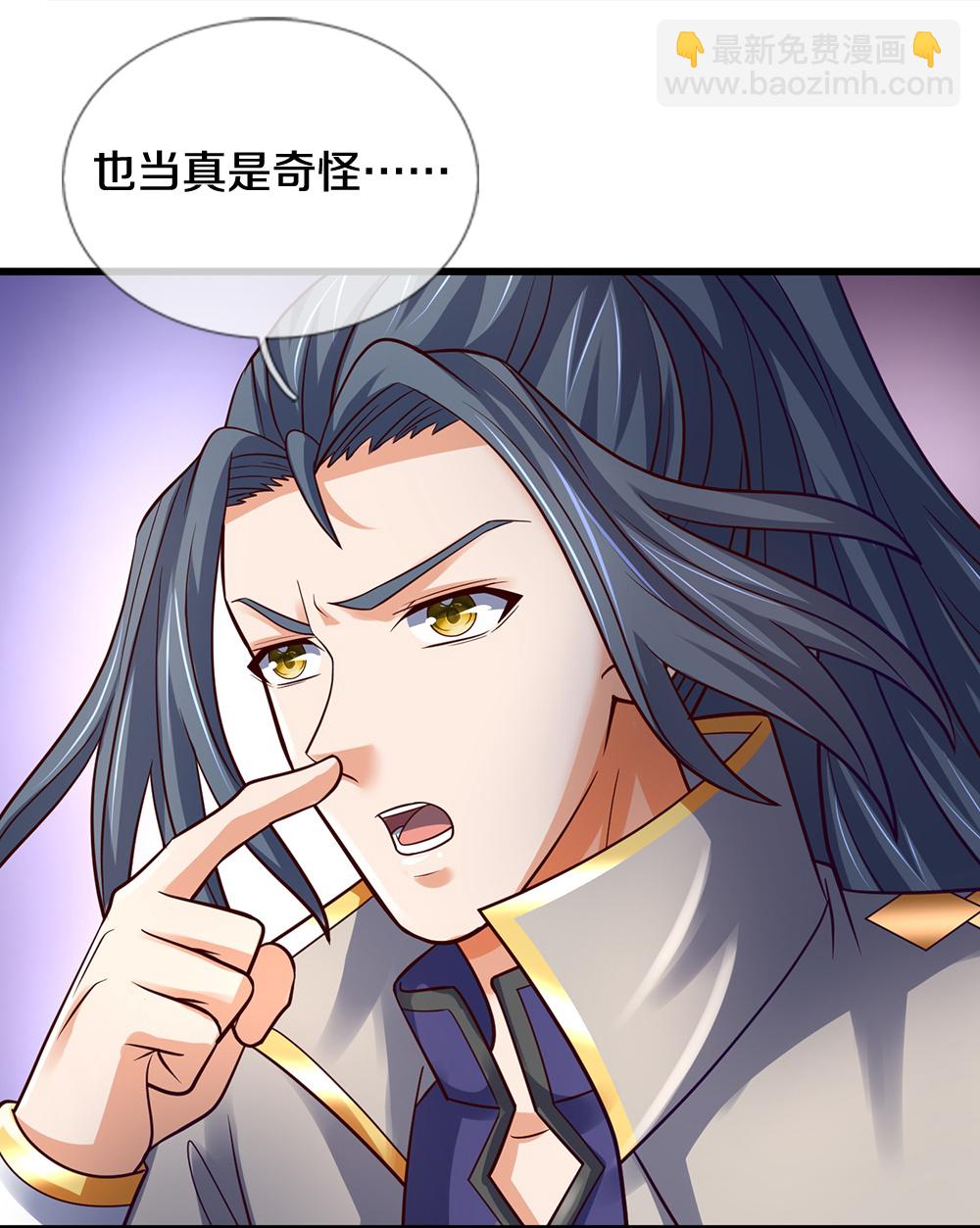 第646话 弹出通天榜6