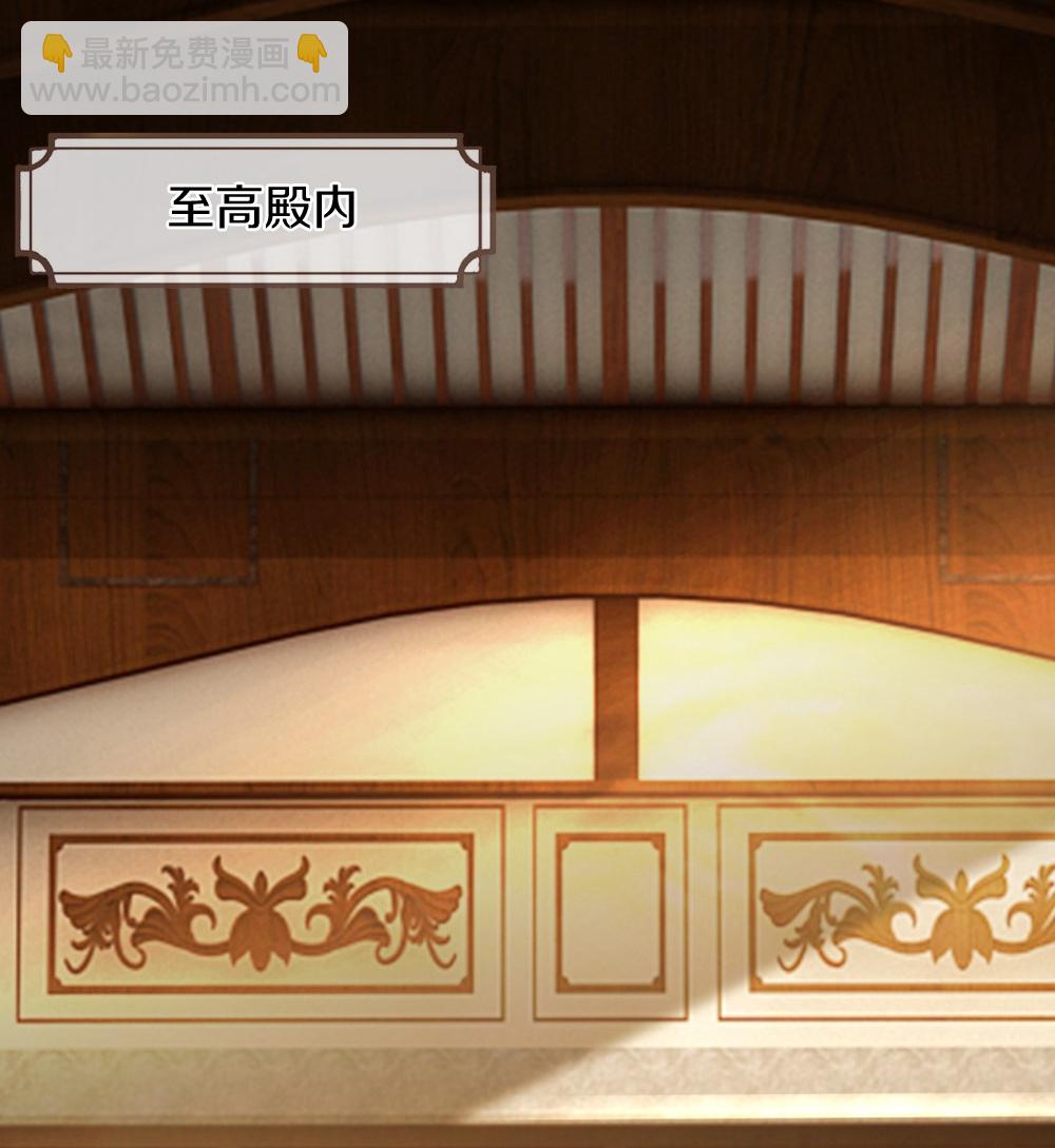 第647话 升级法门11