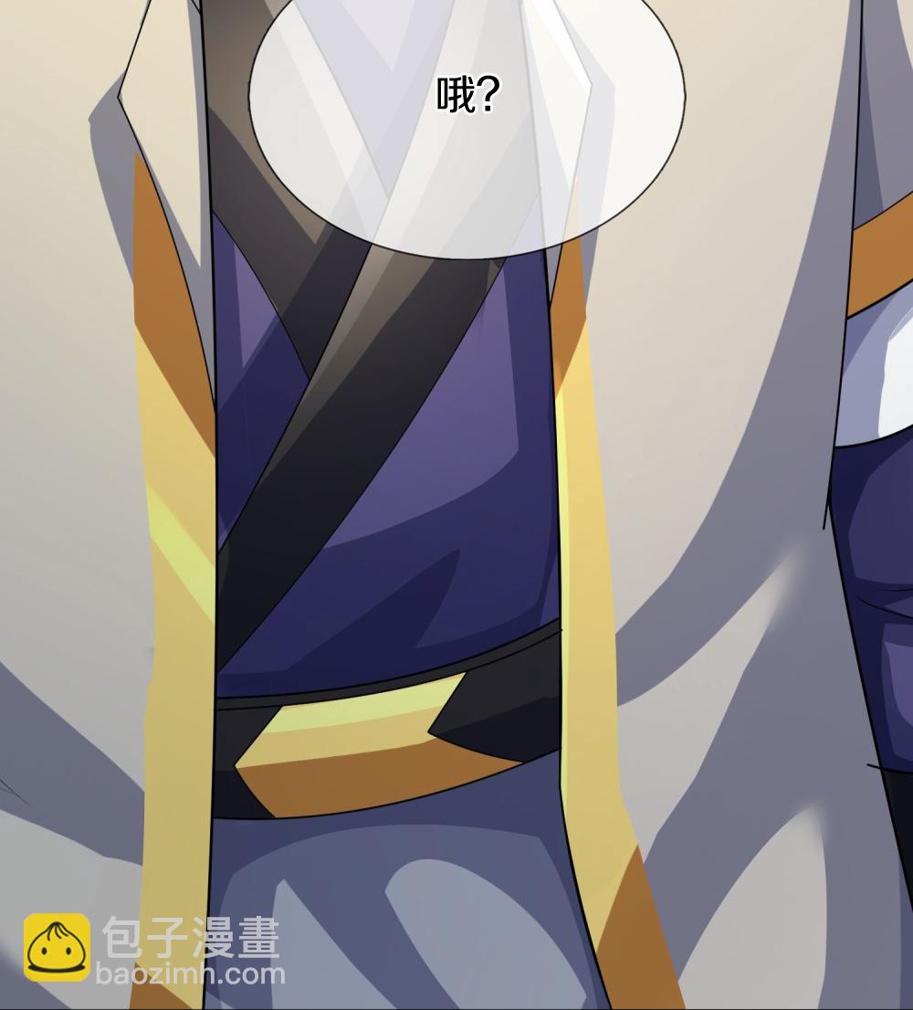 第647话 升级法门31