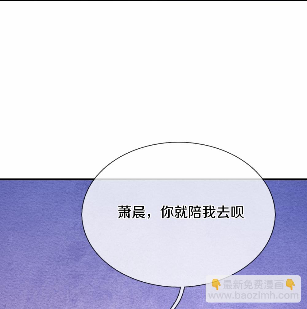 第647话 升级法门38