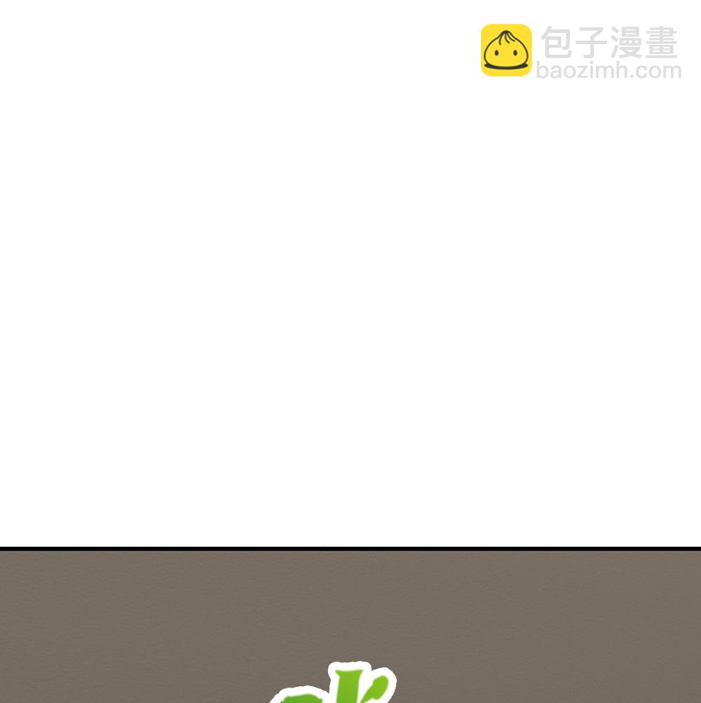 第647话 升级法门52