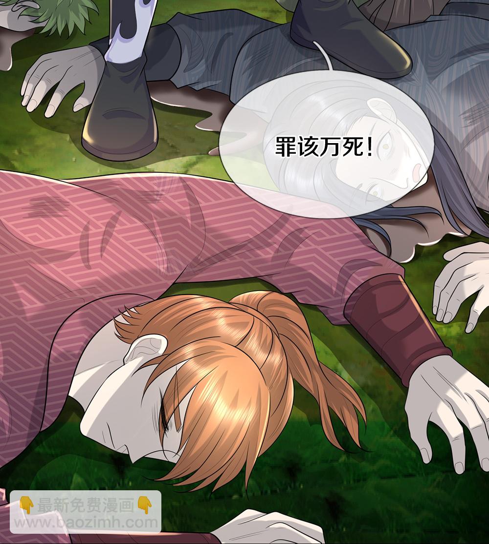 第647话 升级法门56