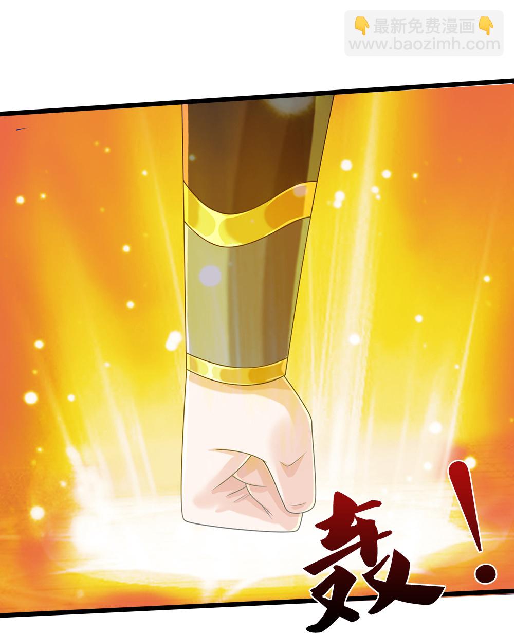 第651话 沾之必死14