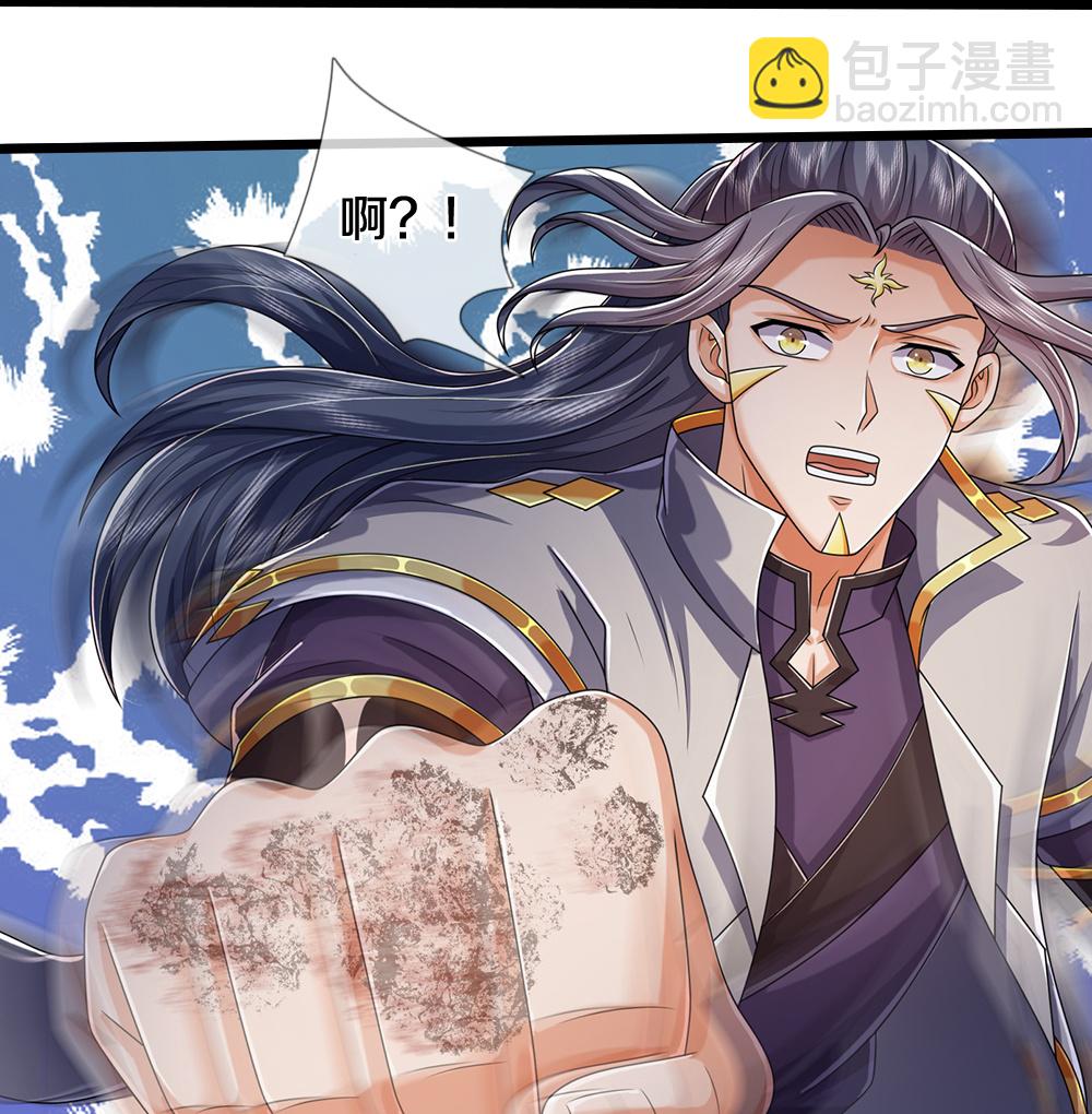 第651话 沾之必死30