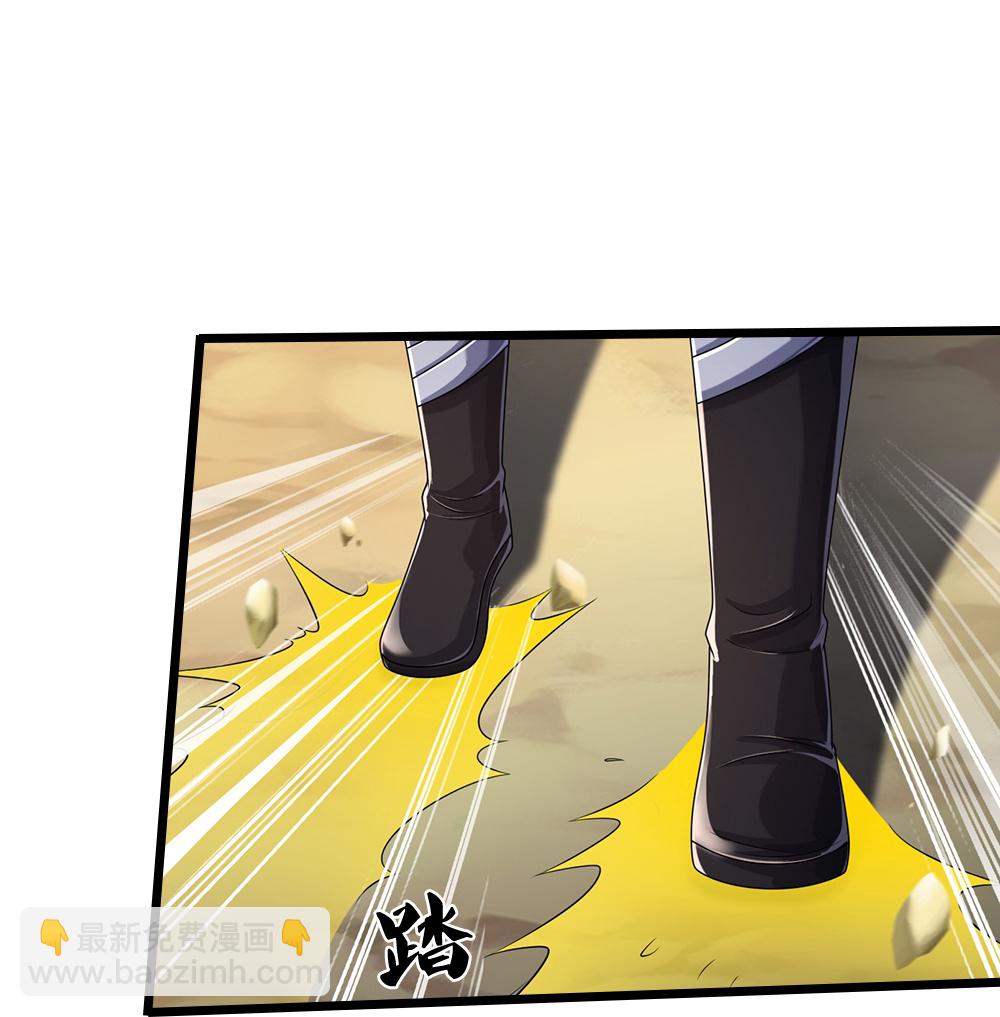 第651话 沾之必死33
