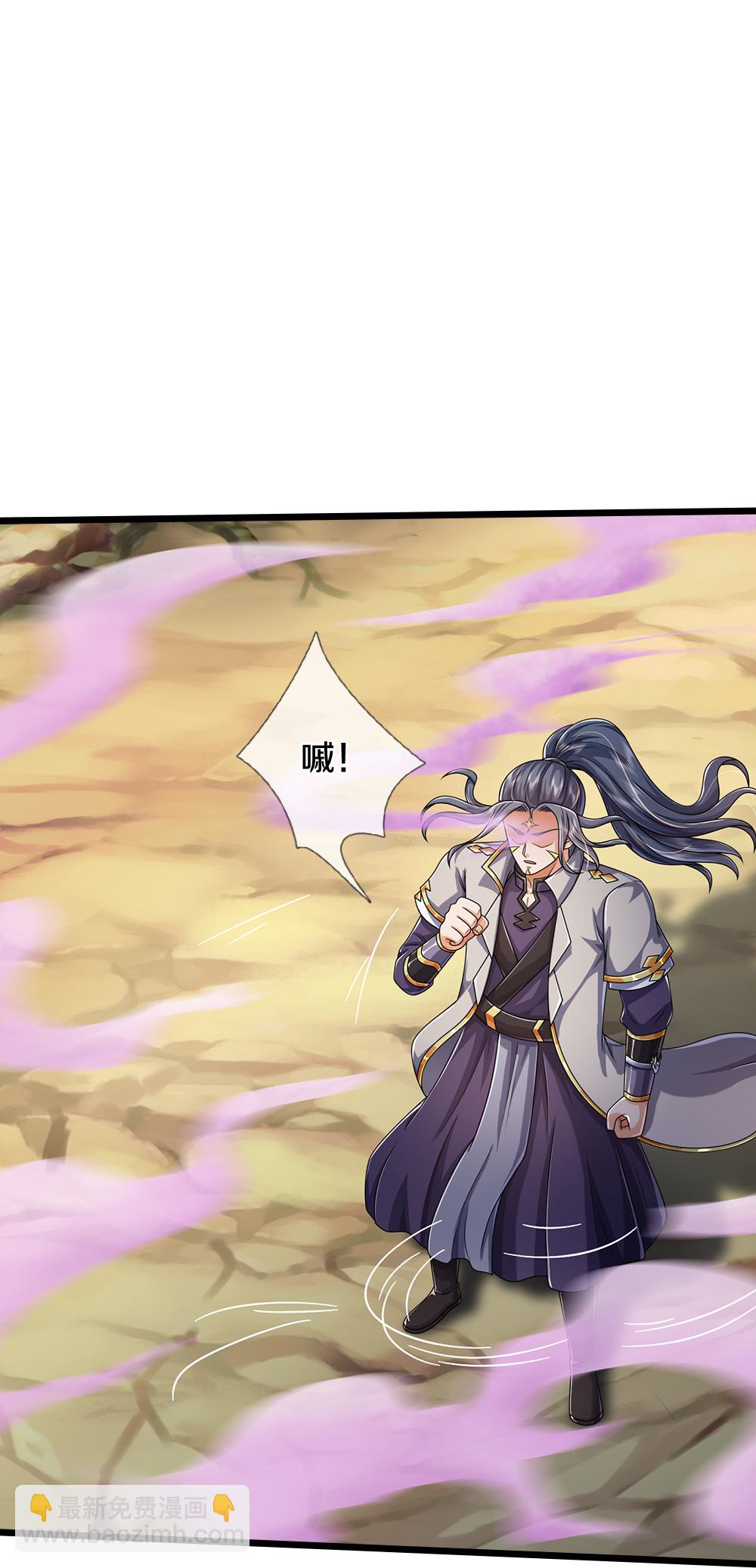 第651话 沾之必死34