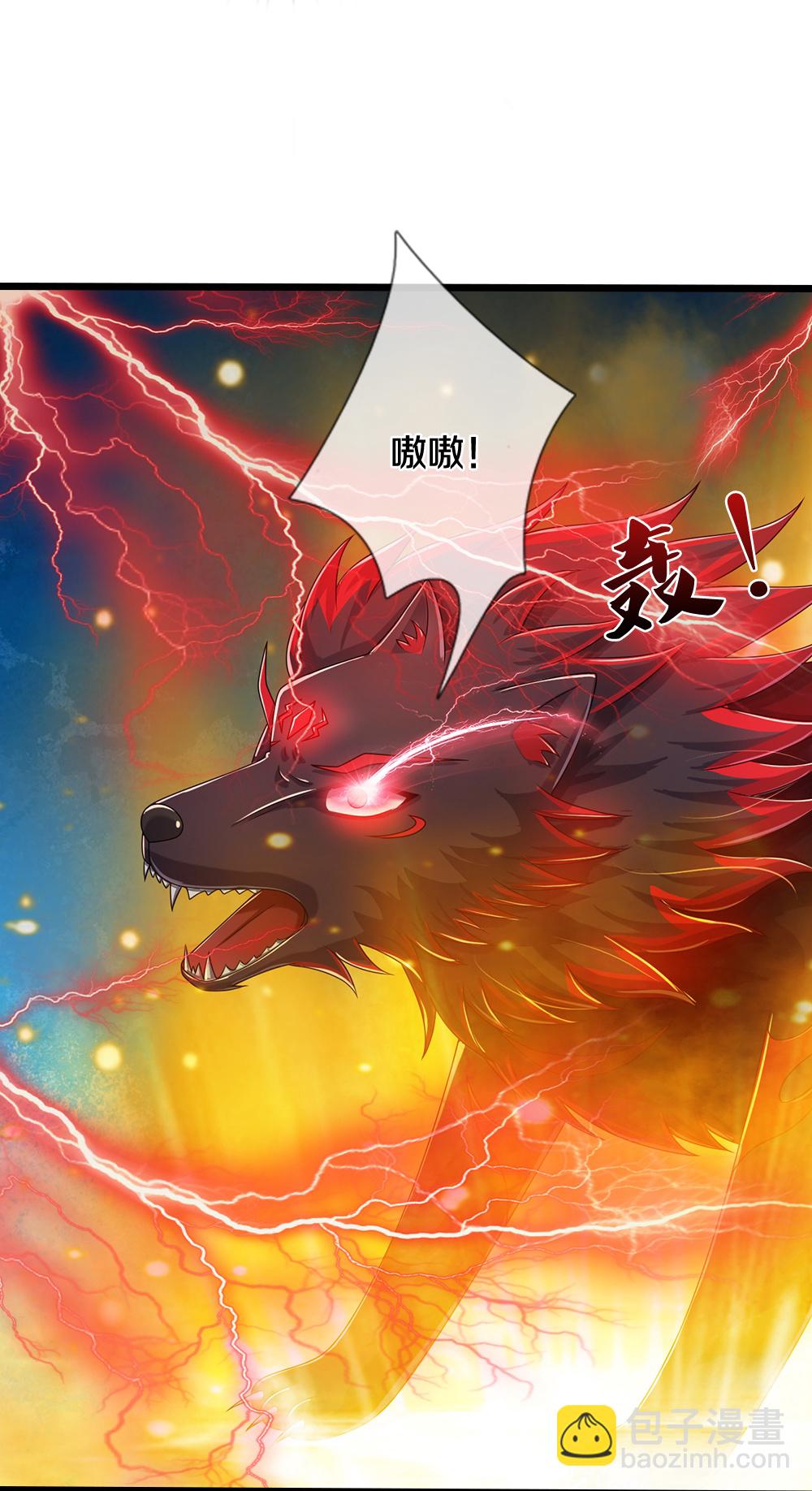 第651话 沾之必死37