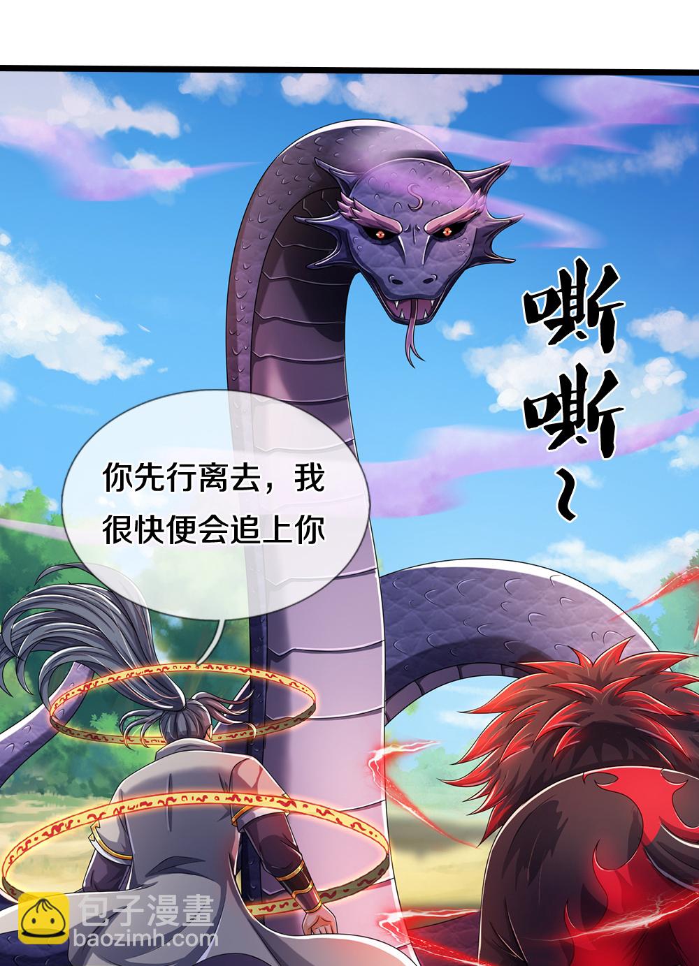 第651话 沾之必死40