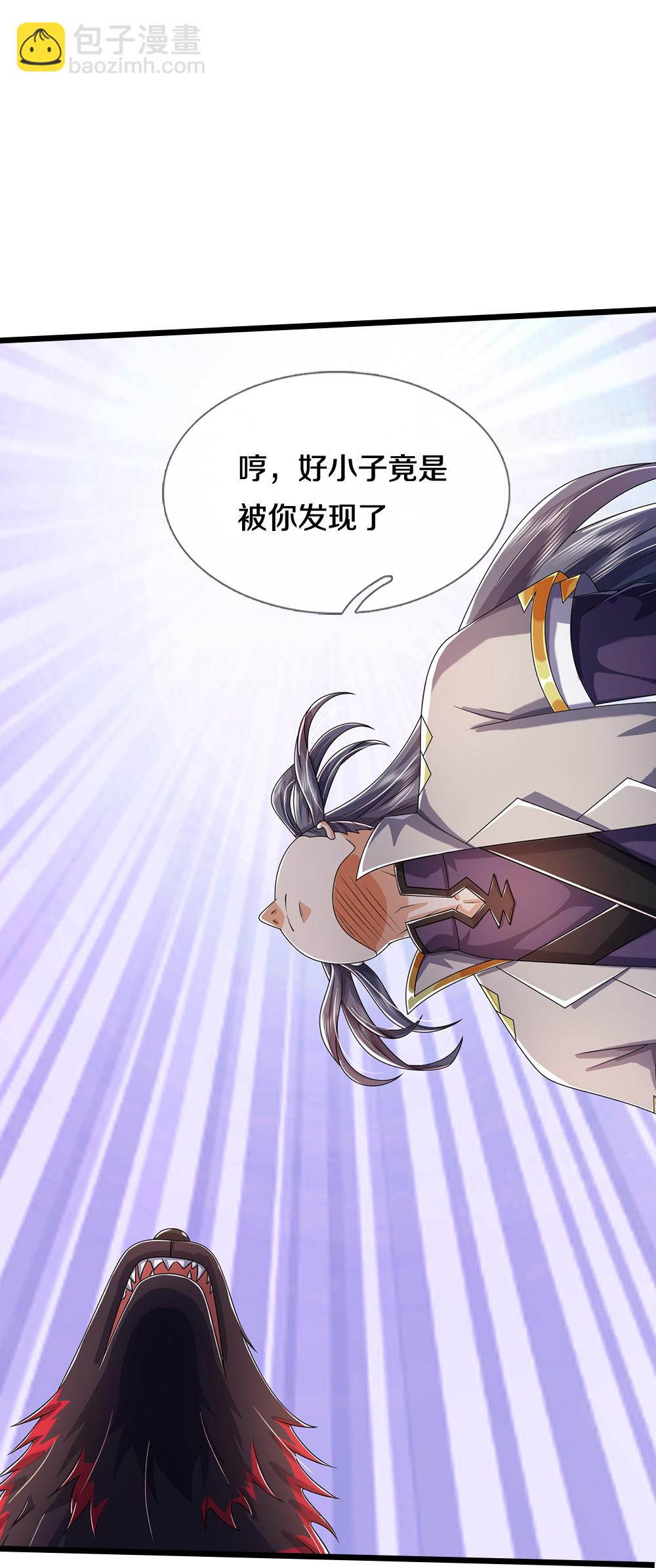 第651话 沾之必死6