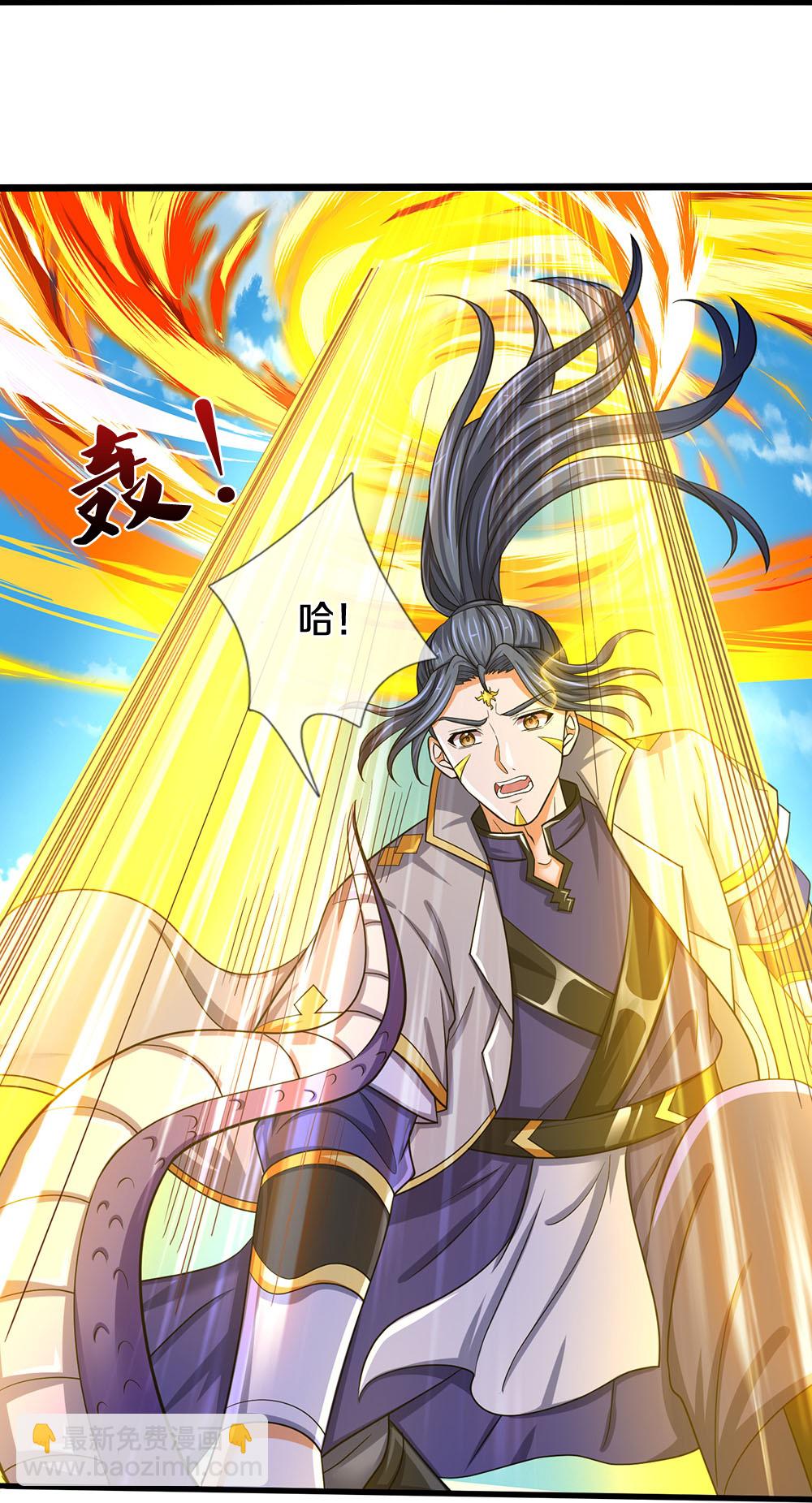 第653话 蜕皮转生20
