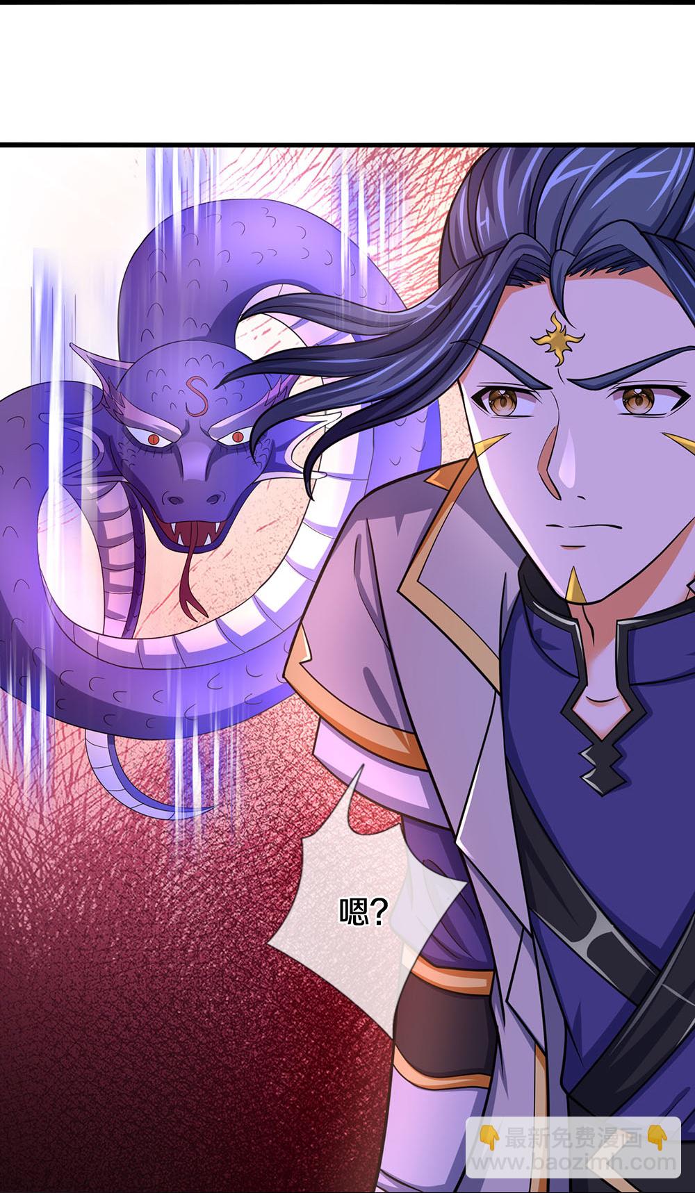 第653话 蜕皮转生4