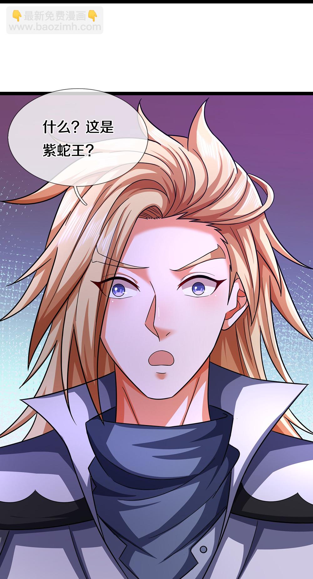 第655话 放心吧小黑狗11