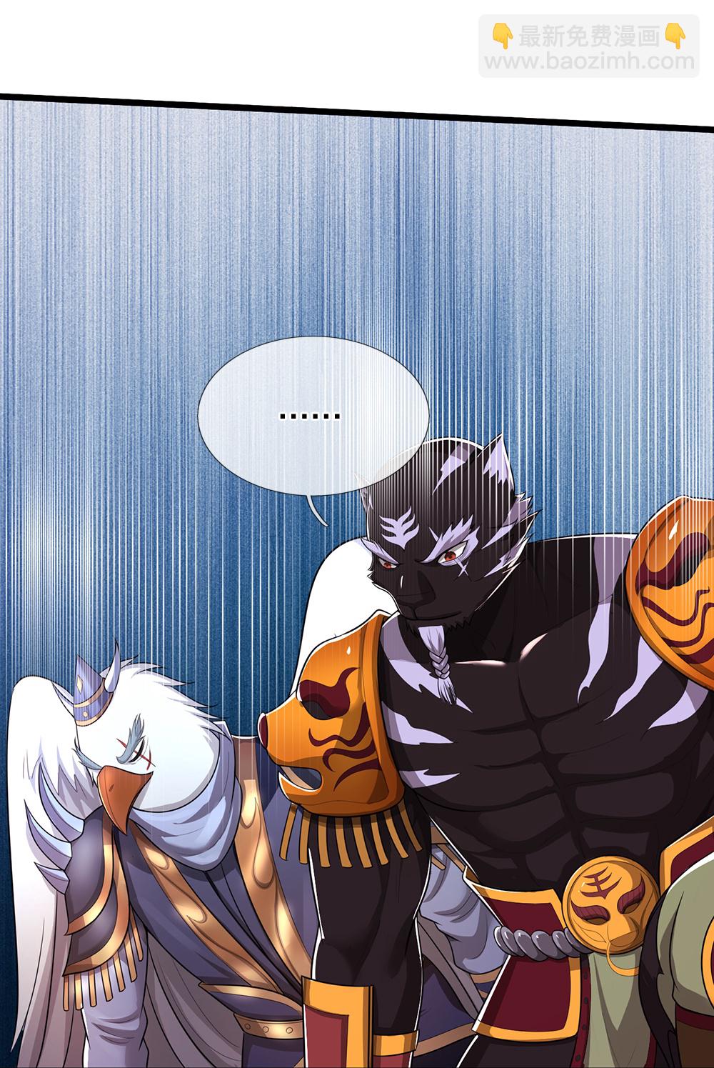 第656话 一切皆为定数24