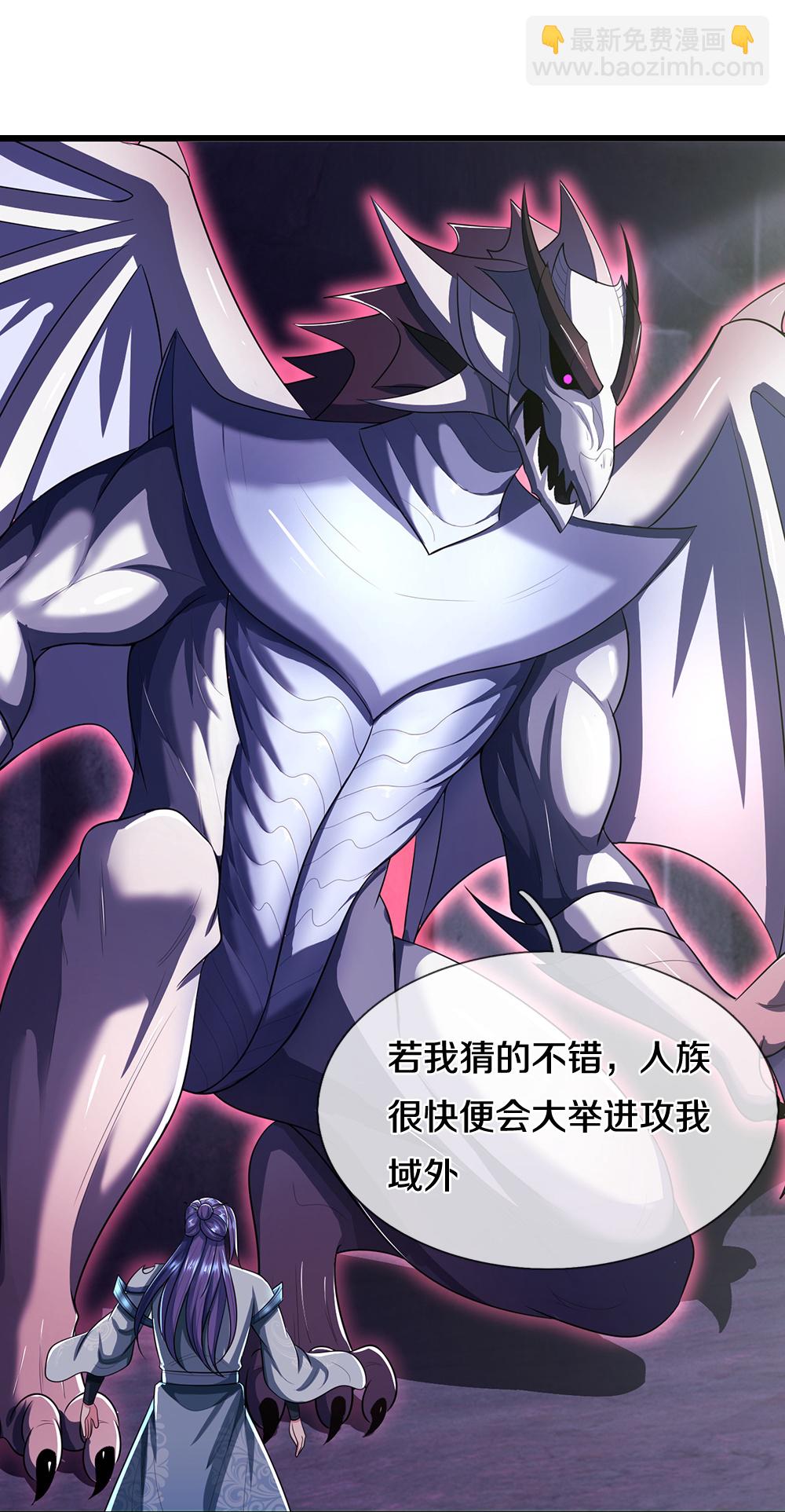 第656话 一切皆为定数31