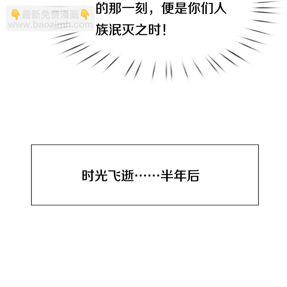 第656话 一切皆为定数33