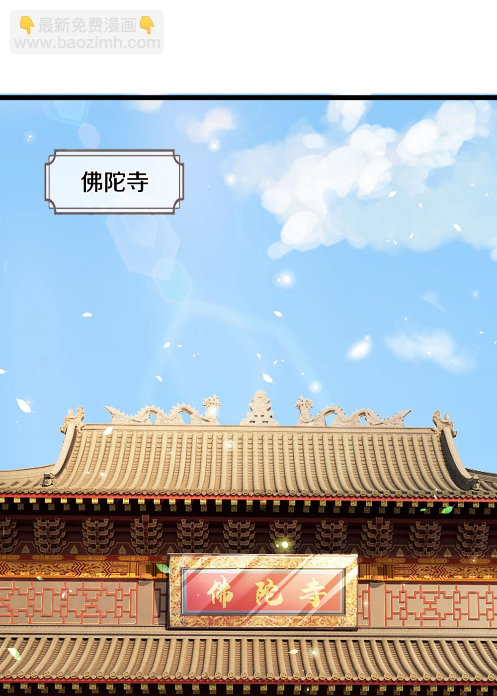 第656话 一切皆为定数5