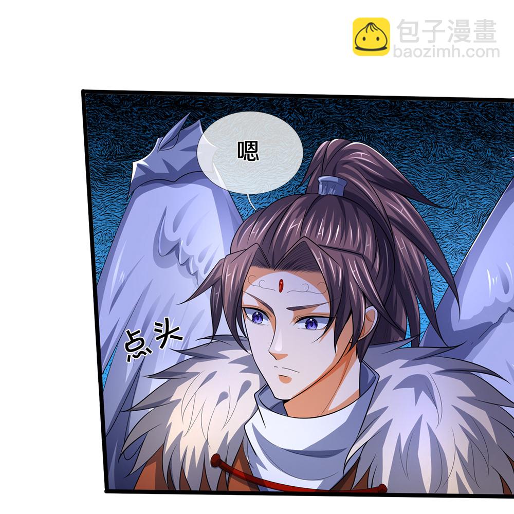第657话 来的正好14