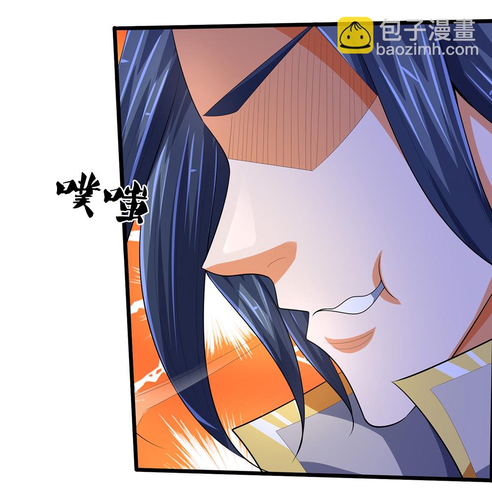 第657话 来的正好25