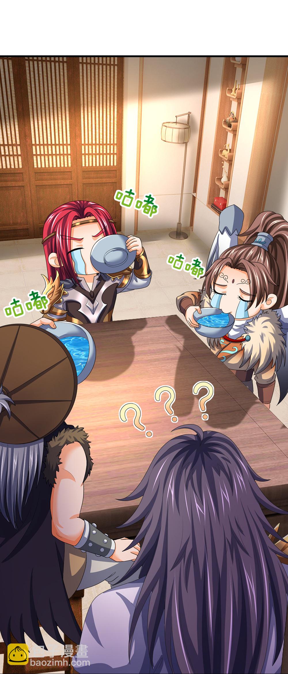 第659话 围攻武神峰30