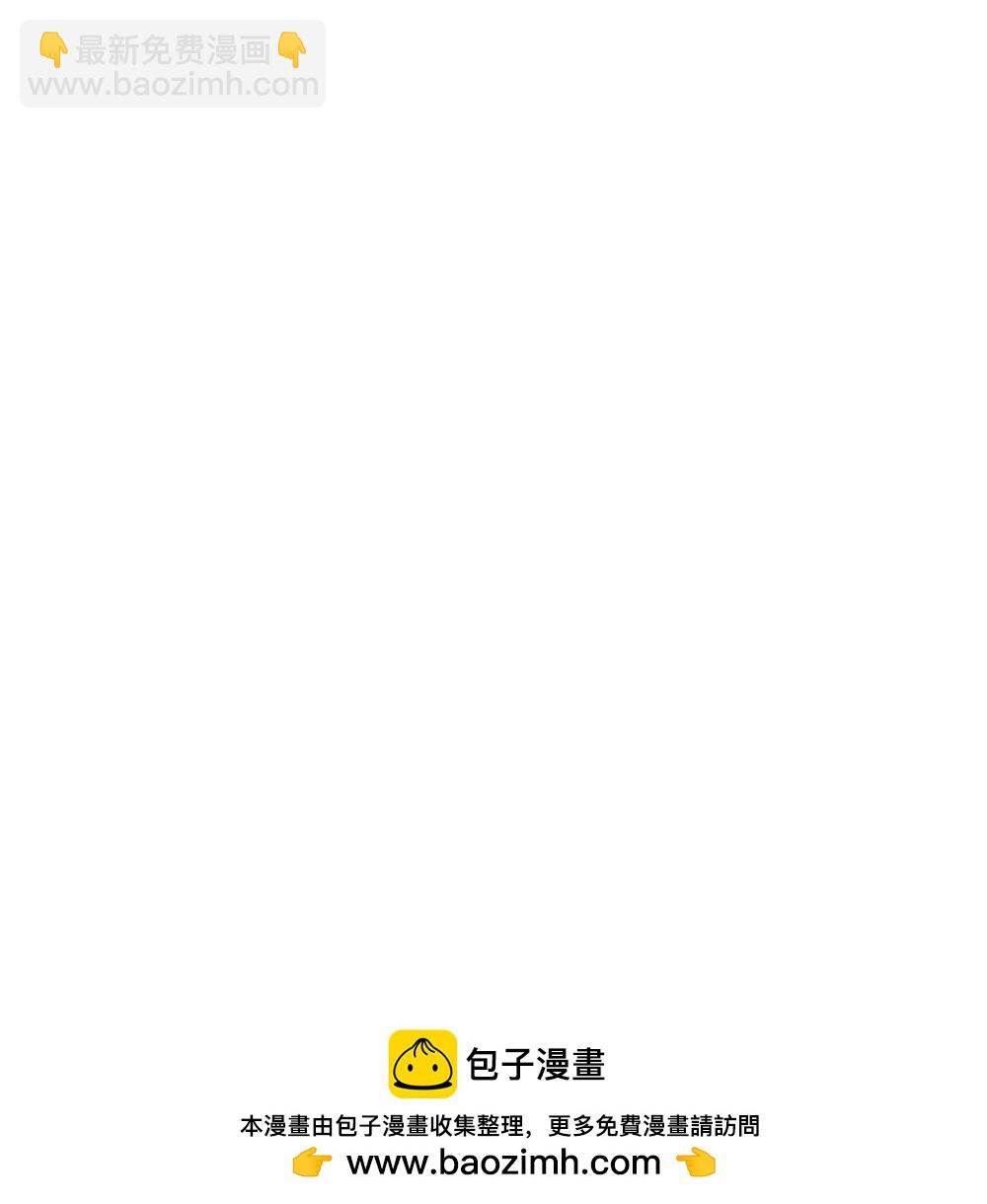 第659话 围攻武神峰34