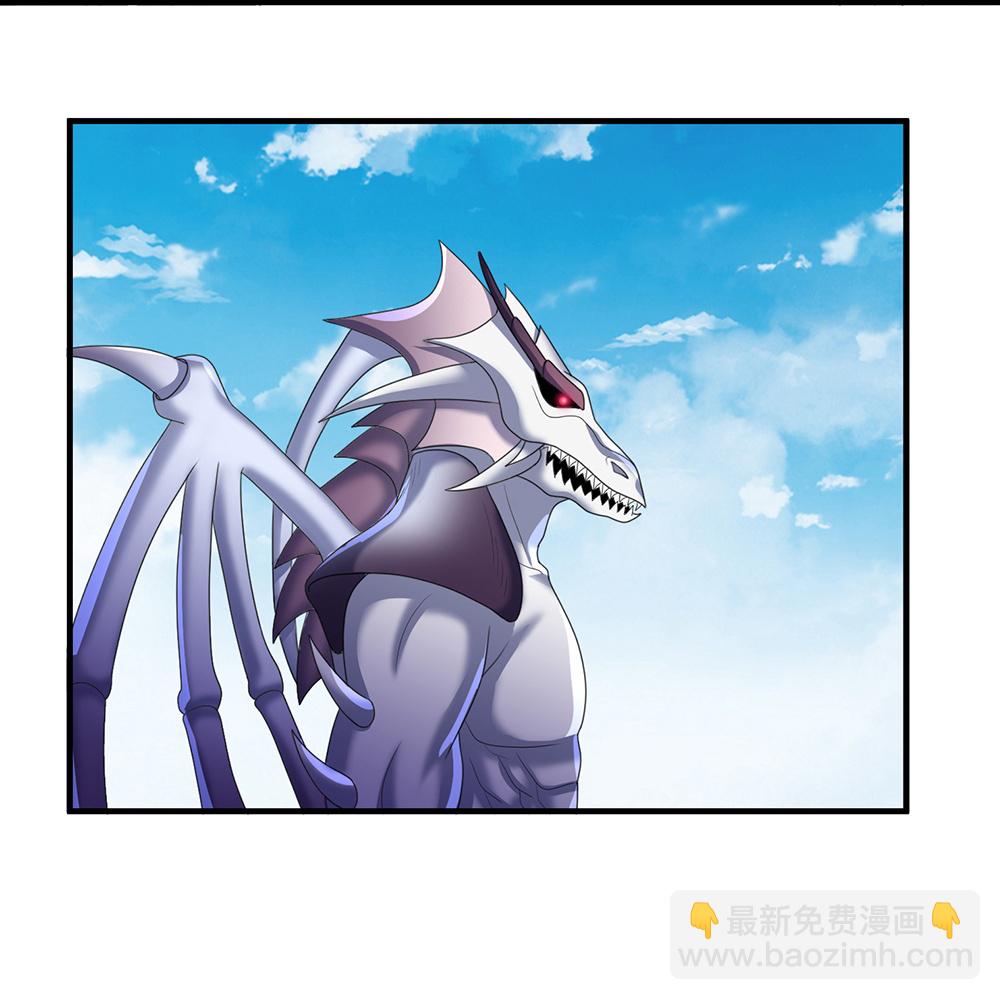 第663话 凶兽虚影38