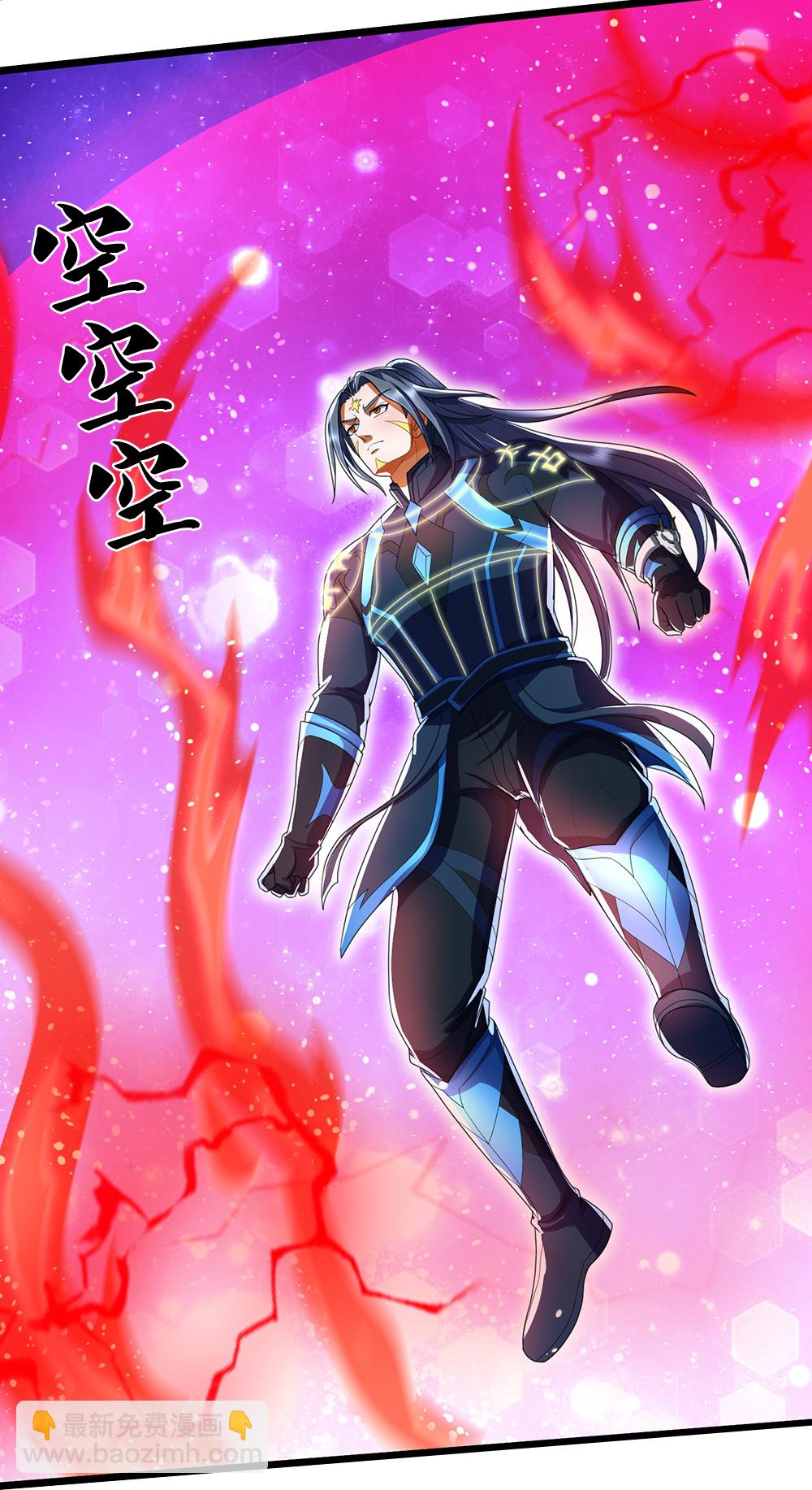 第664话 九转生死28
