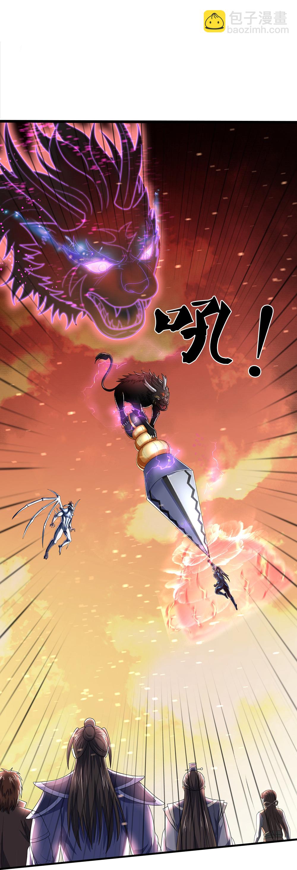 第664话 九转生死40